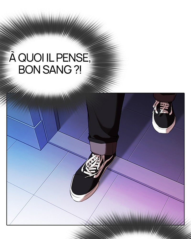 Lookism Chapitre 327 - Page 31