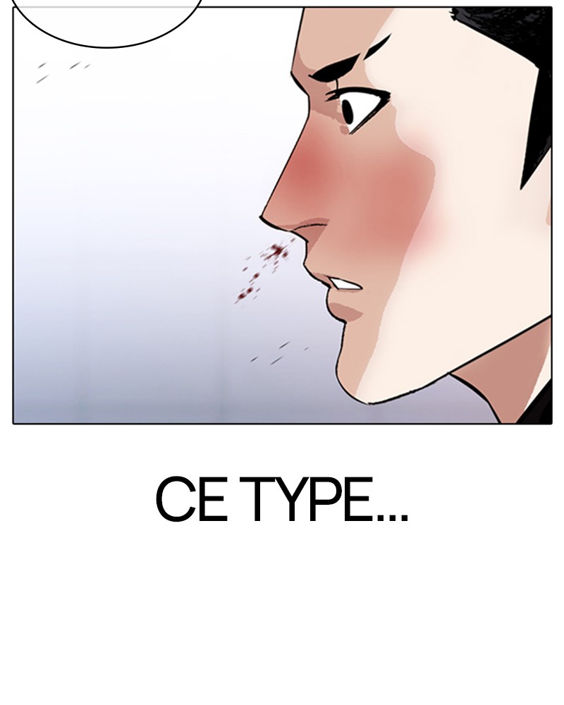 Lookism Chapitre 327 - Page 4