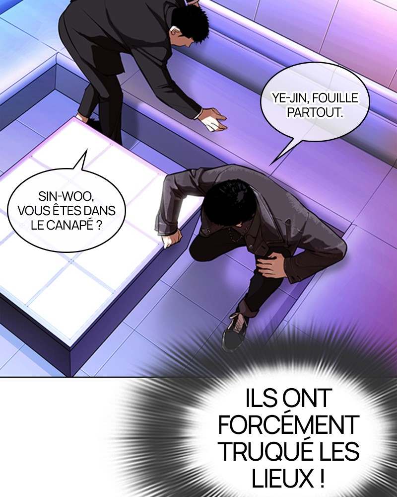 Lookism Chapitre 327 - Page 43