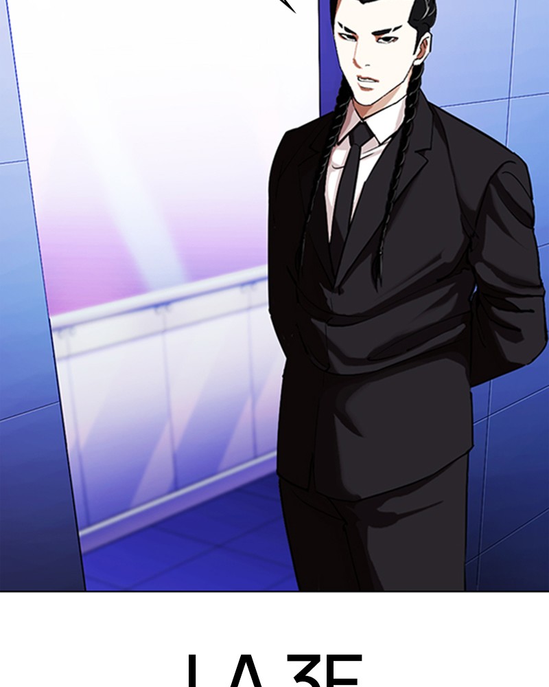 Lookism Chapitre 327 - Page 51