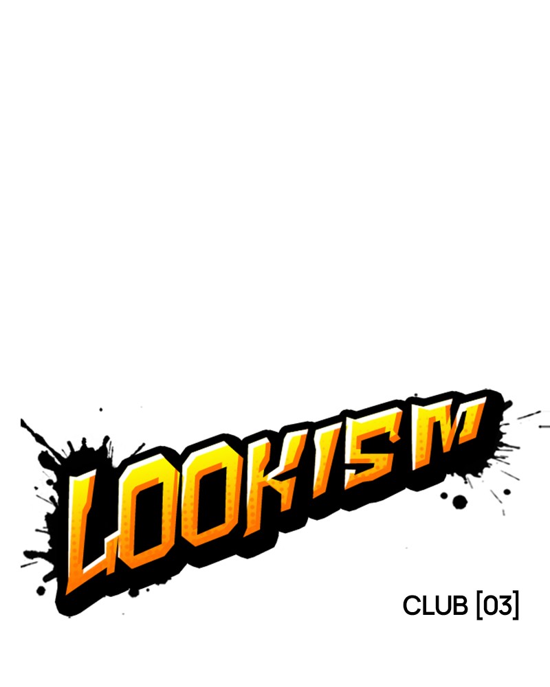 Lookism Chapitre 327 - Page 53