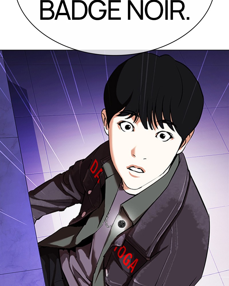Lookism Chapitre 327 - Page 79