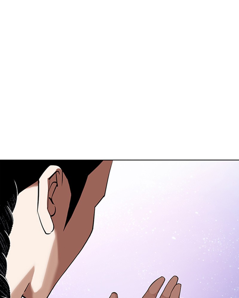 Lookism Chapitre 327 - Page 9