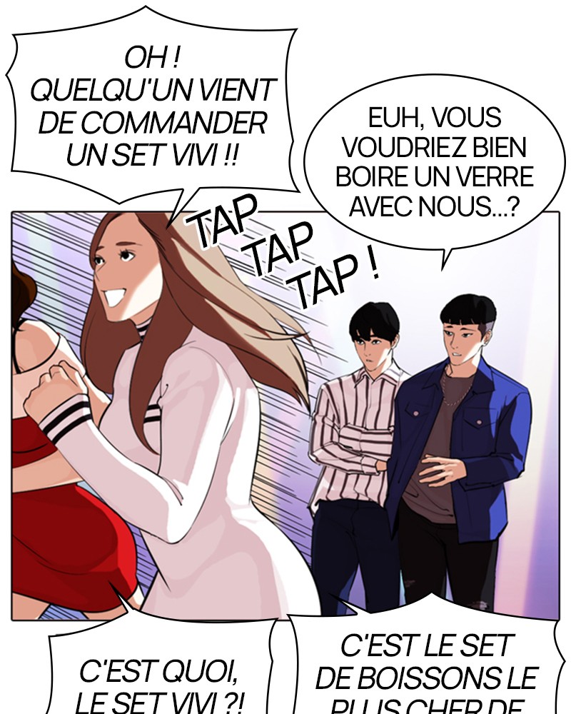 Lookism Chapitre 327 - Page 91