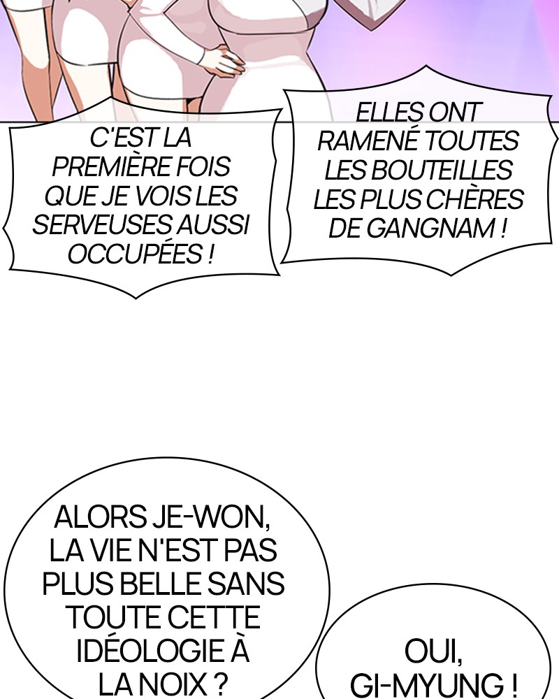 Lookism Chapitre 327 - Page 97
