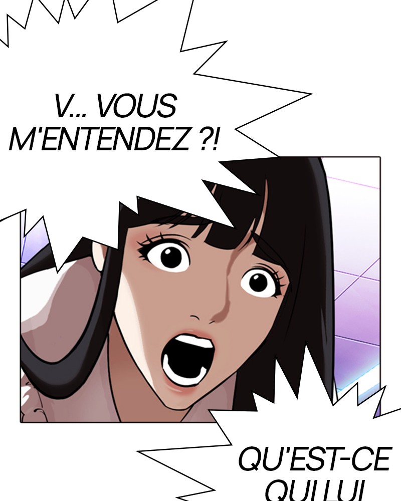 Lookism Chapitre 328 - Page 12