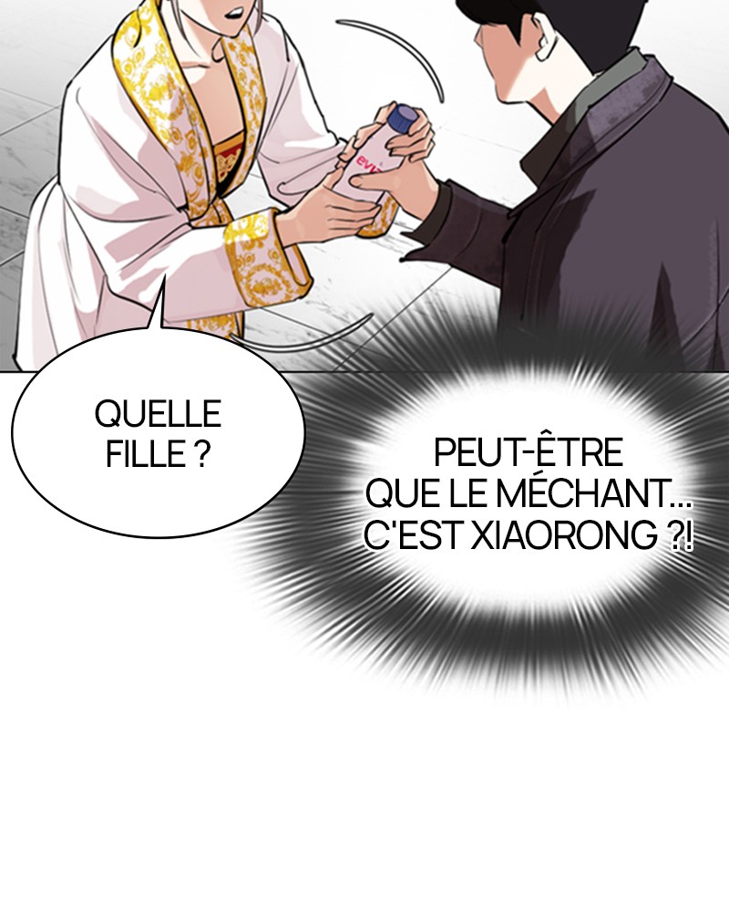 Lookism Chapitre 328 - Page 124