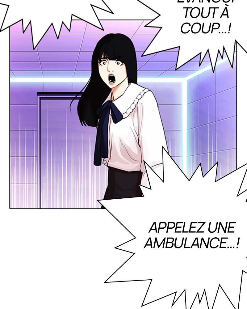 Lookism Chapitre 328 - Page 14