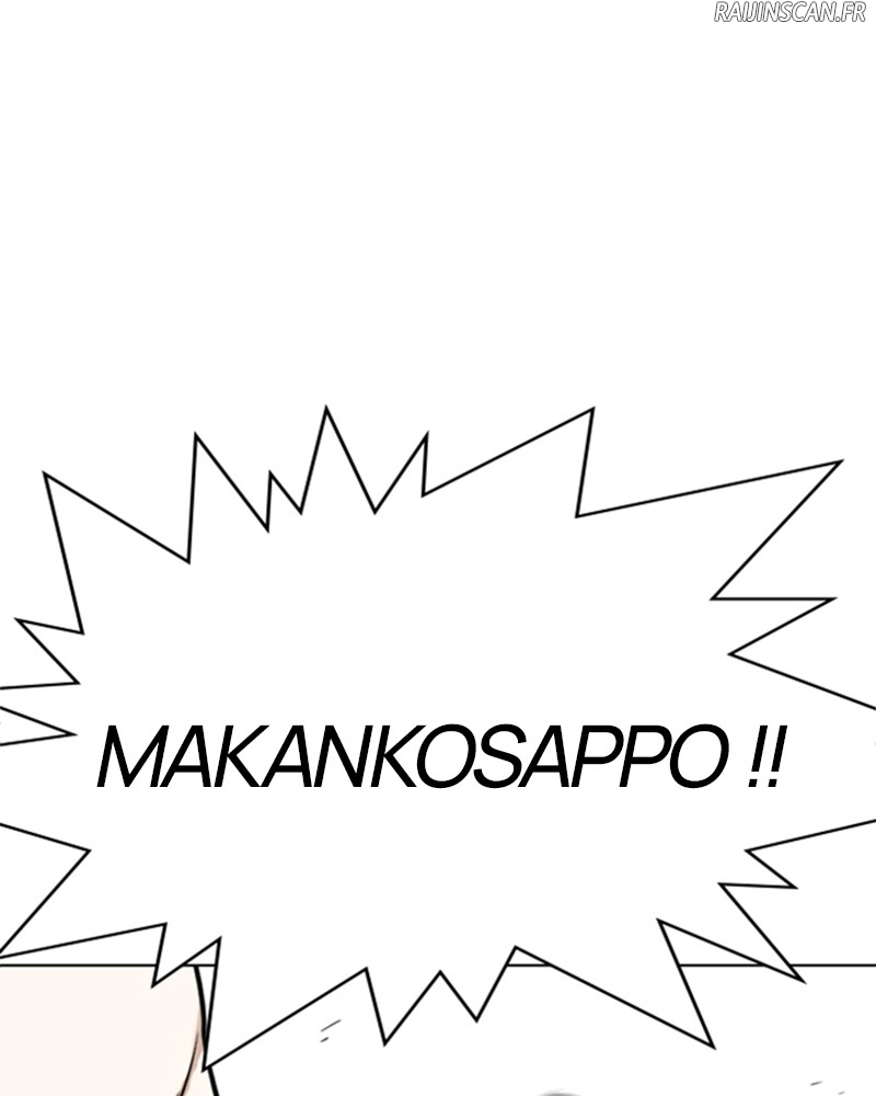 Lookism Chapitre 328 - Page 20