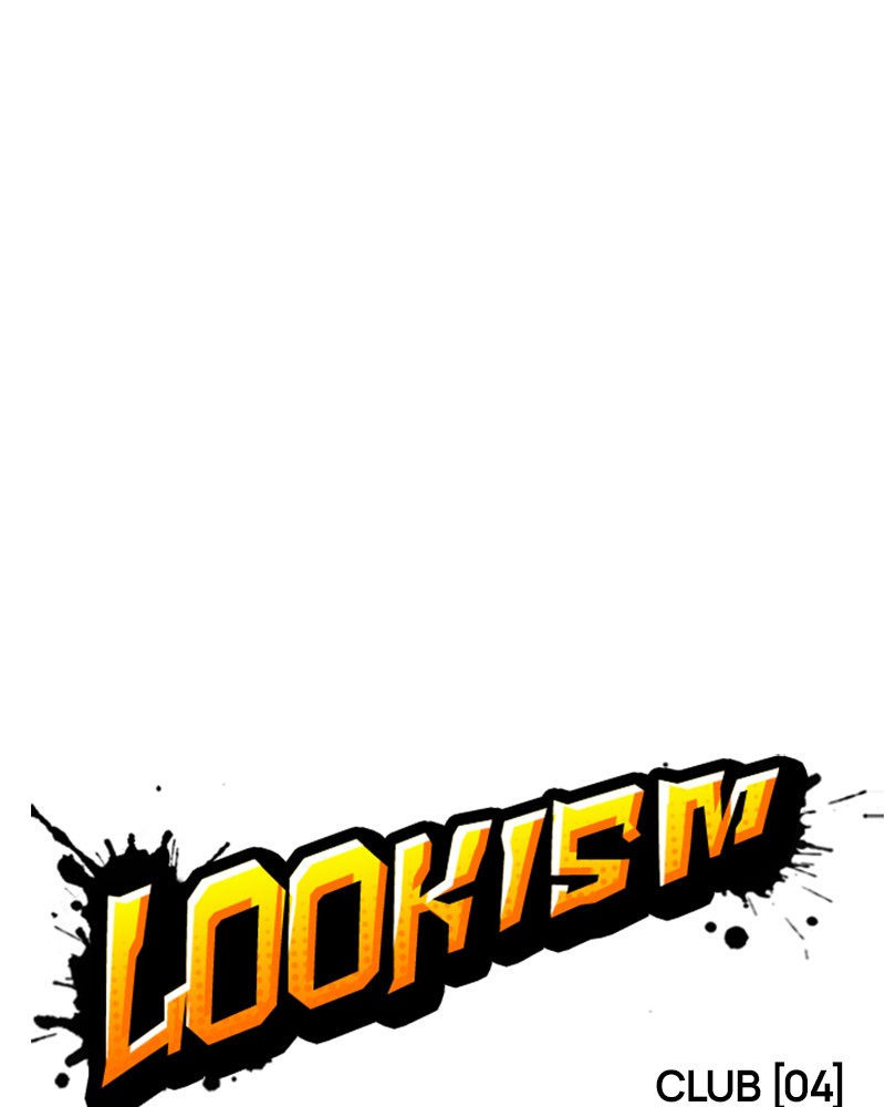 Lookism Chapitre 328 - Page 42