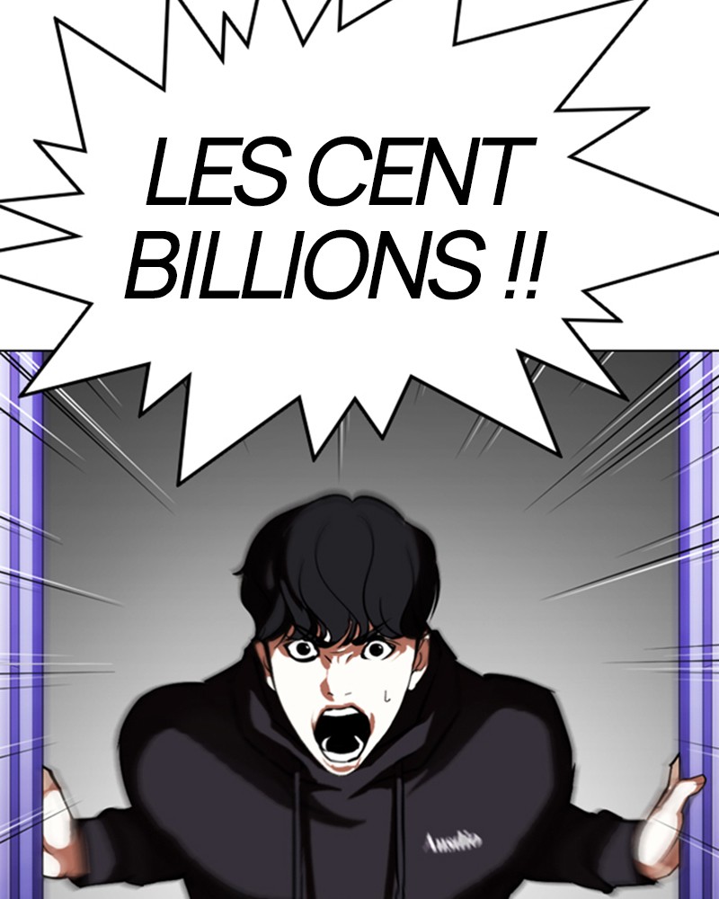 Lookism Chapitre 328 - Page 44
