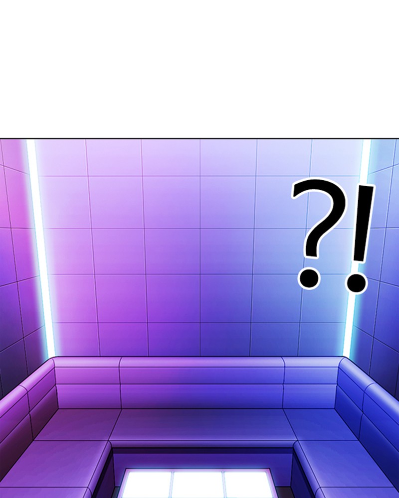 Lookism Chapitre 328 - Page 47
