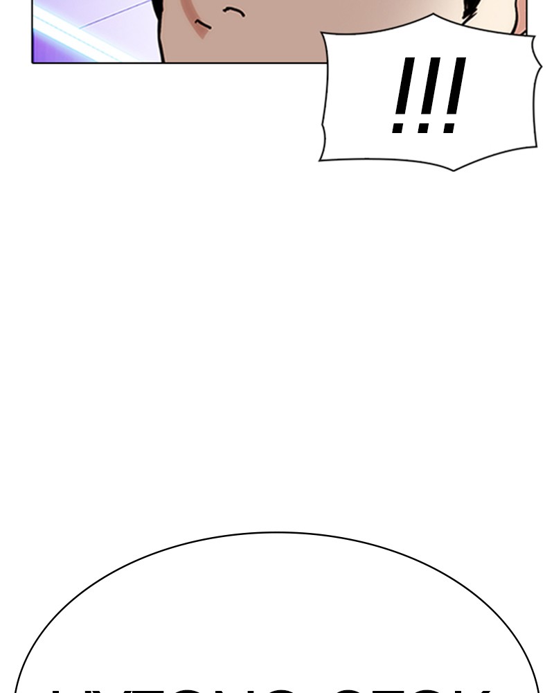Lookism Chapitre 328 - Page 56