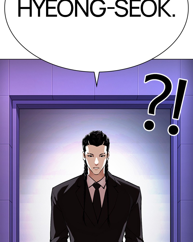 Lookism Chapitre 328 - Page 57