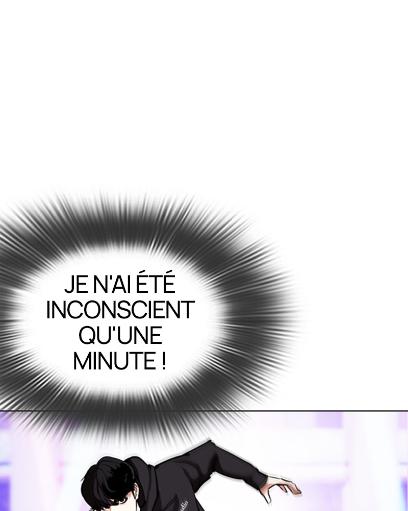 Lookism Chapitre 328 - Page 6