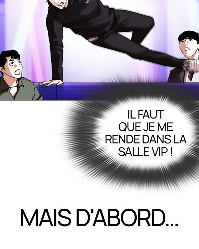 Lookism Chapitre 328 - Page 7