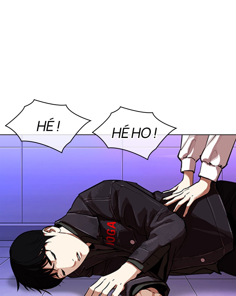 Lookism Chapitre 328 - Page 8