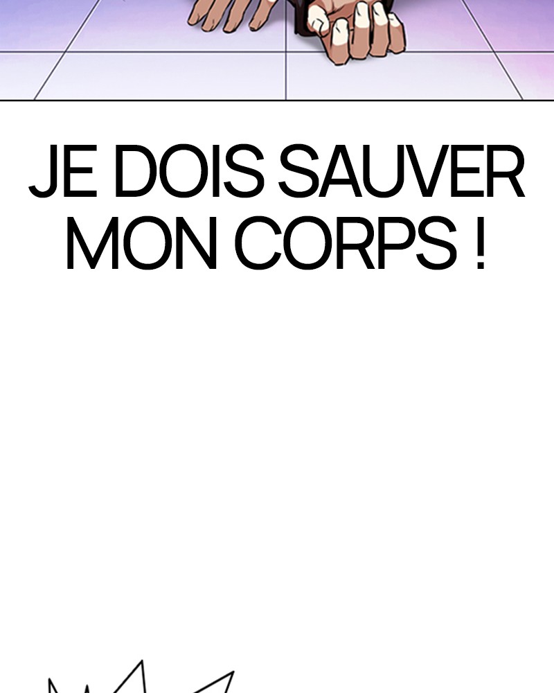 Lookism Chapitre 328 - Page 9