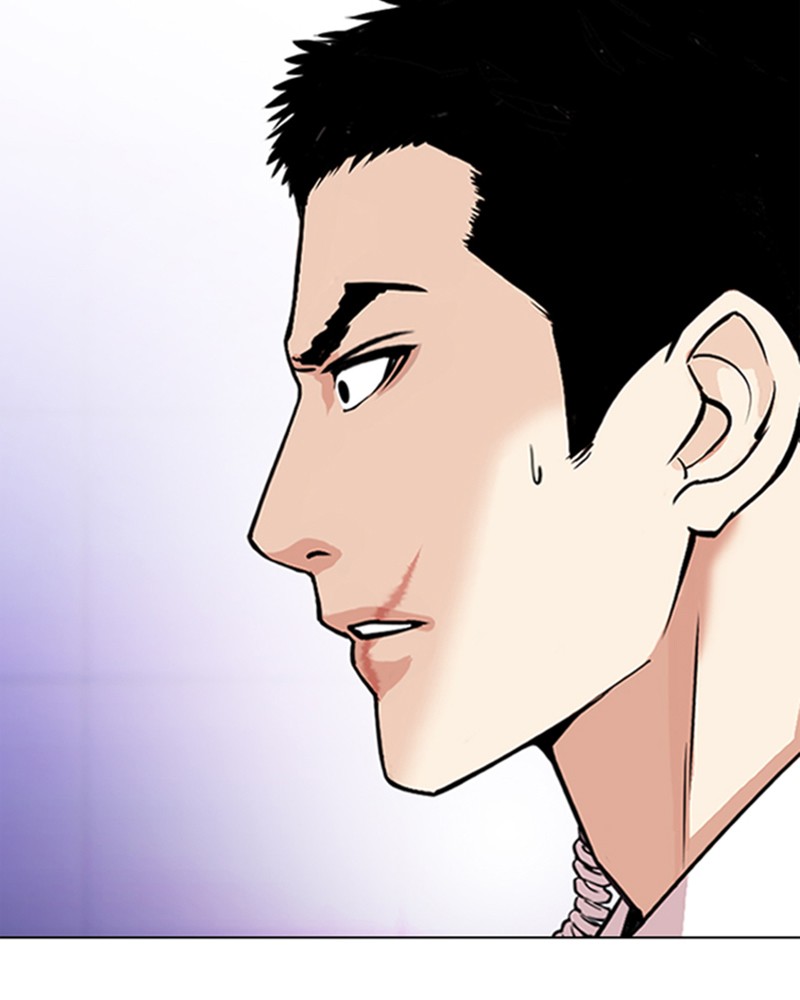 Lookism Chapitre 328 - Page 96