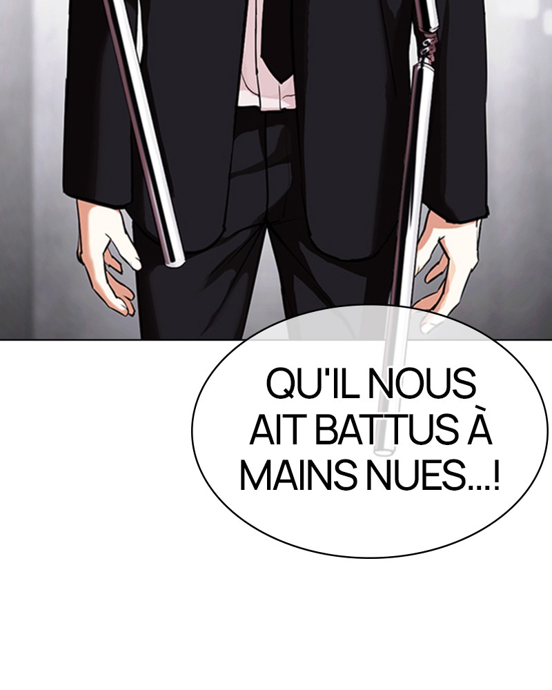 Lookism Chapitre 329 - Page 11