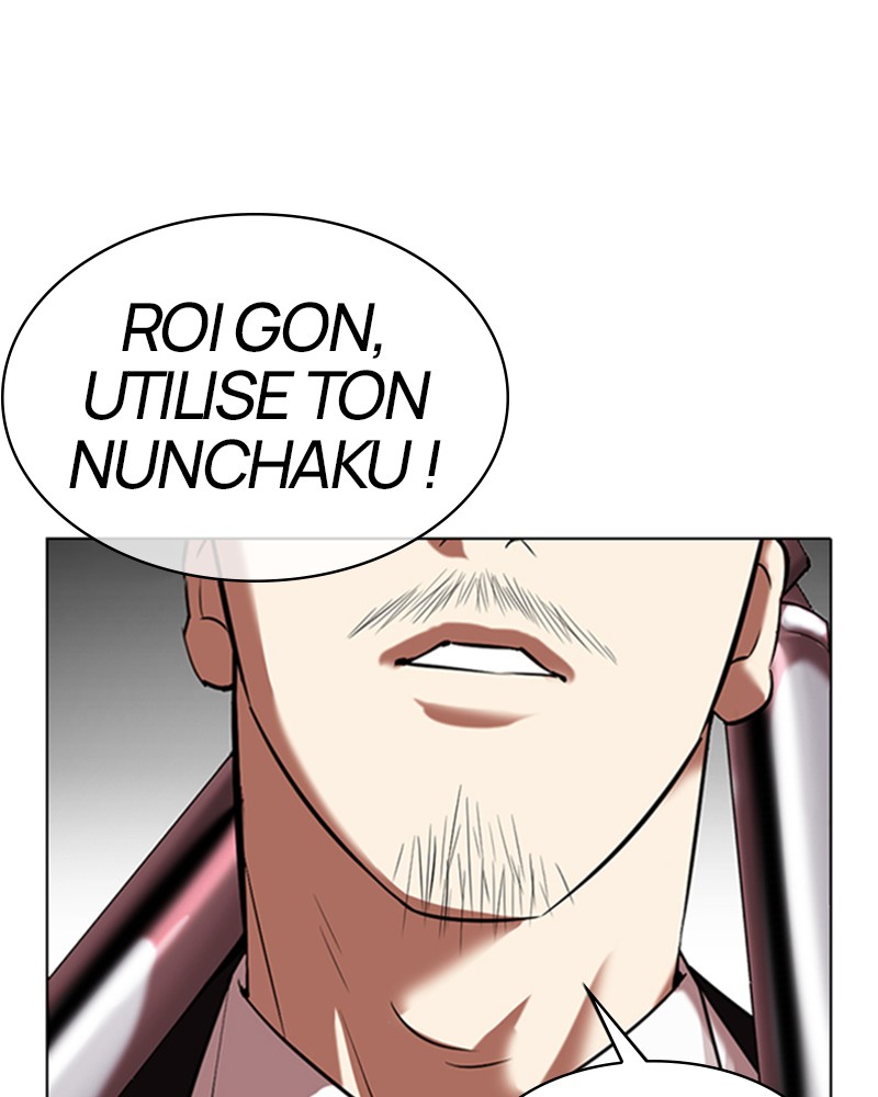 Lookism Chapitre 329 - Page 12