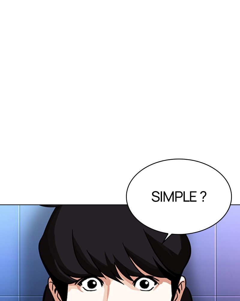 Lookism Chapitre 329 - Page 134