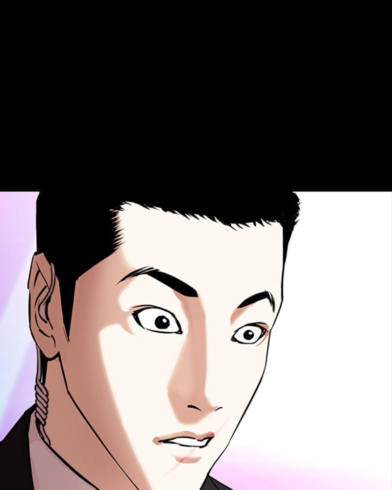 Lookism Chapitre 329 - Page 141