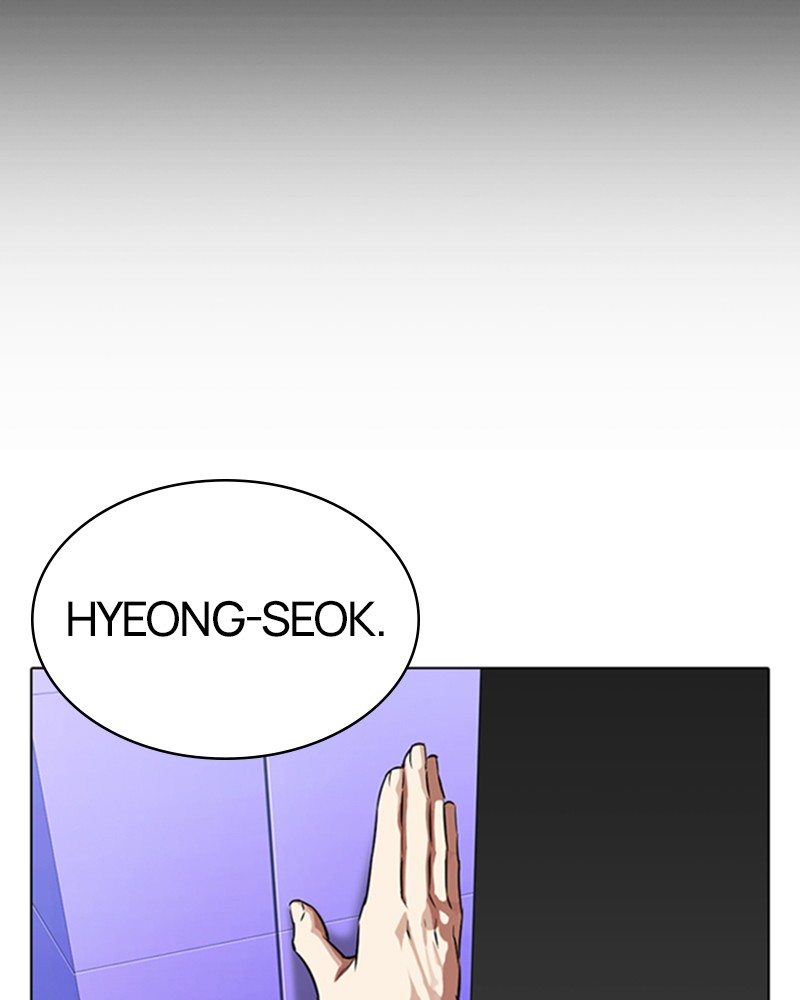 Lookism Chapitre 329 - Page 143