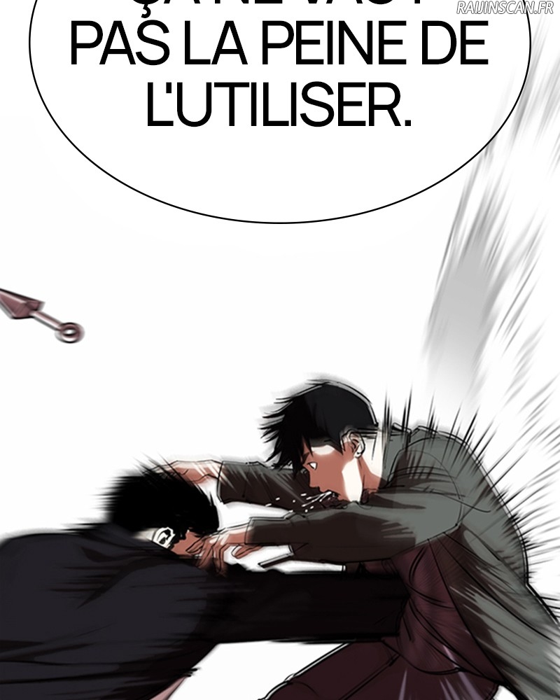 Lookism Chapitre 329 - Page 15