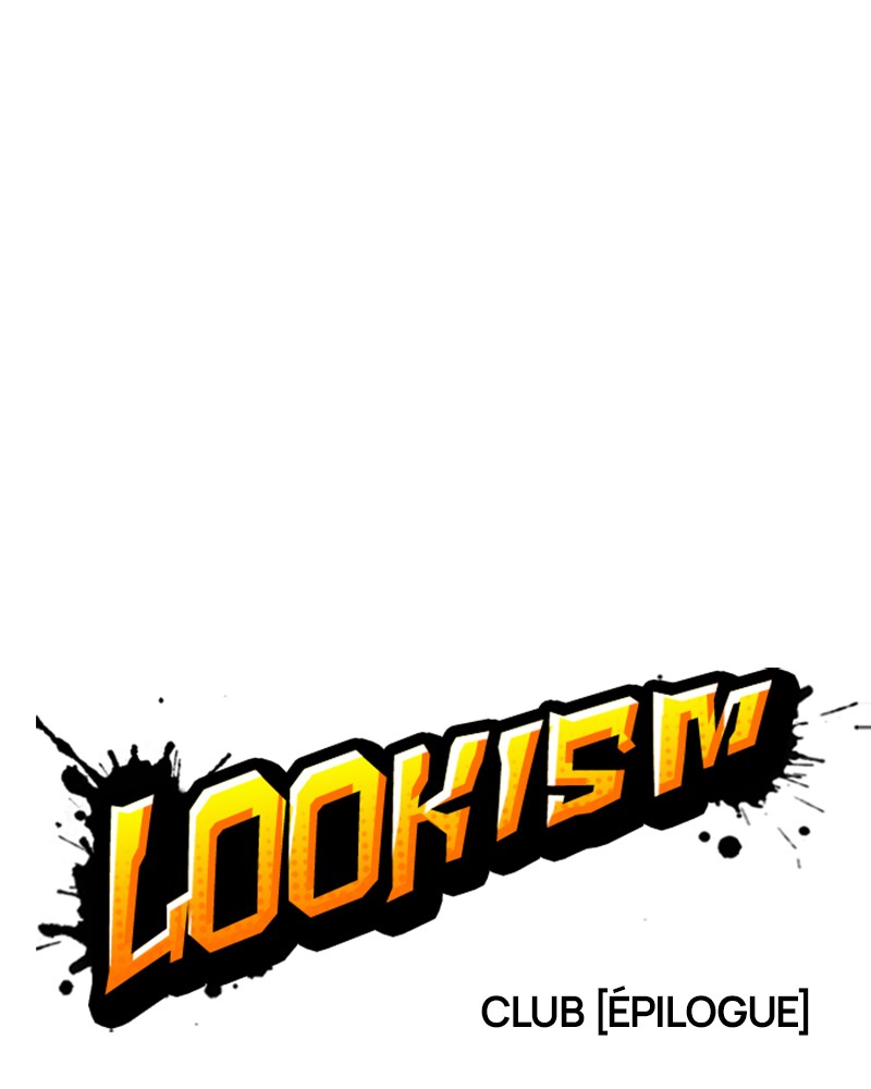 Lookism Chapitre 329 - Page 17