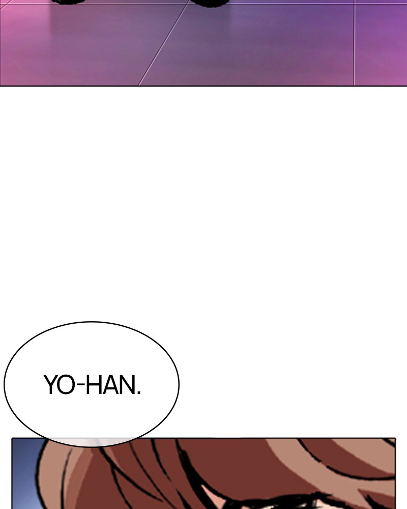 Lookism Chapitre 329 - Page 183
