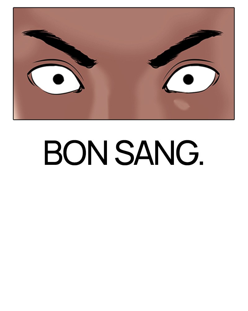 Lookism Chapitre 329 - Page 19