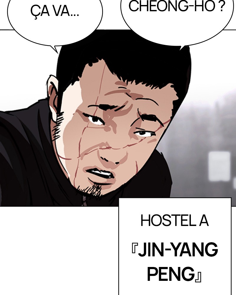 Lookism Chapitre 329 - Page 2