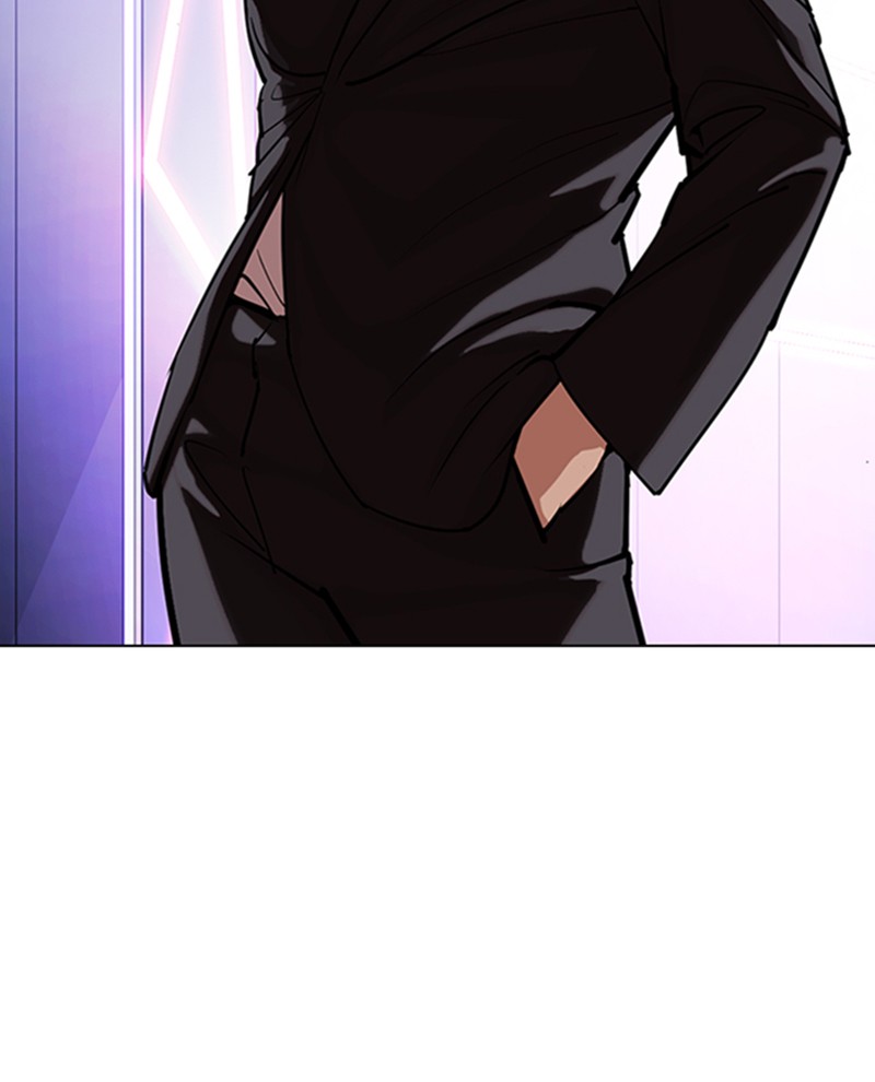 Lookism Chapitre 329 - Page 204