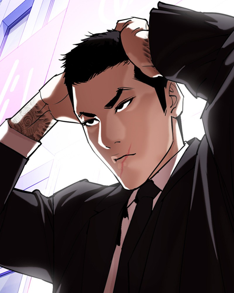 Lookism Chapitre 329 - Page 218