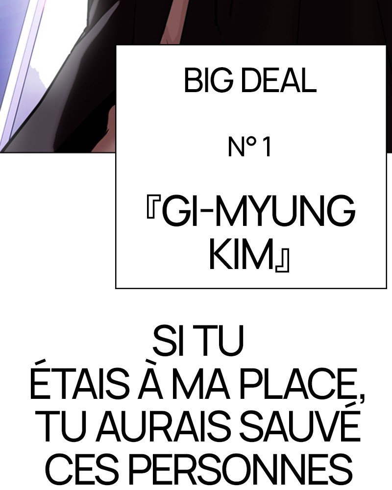 Lookism Chapitre 329 - Page 219