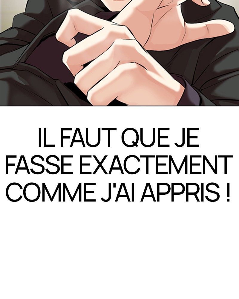 Lookism Chapitre 329 - Page 24