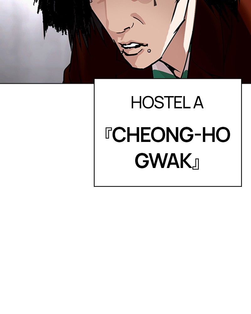 Lookism Chapitre 329 - Page 4