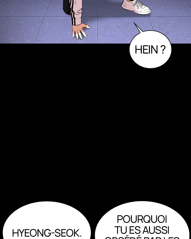 Lookism Chapitre 329 - Page 53