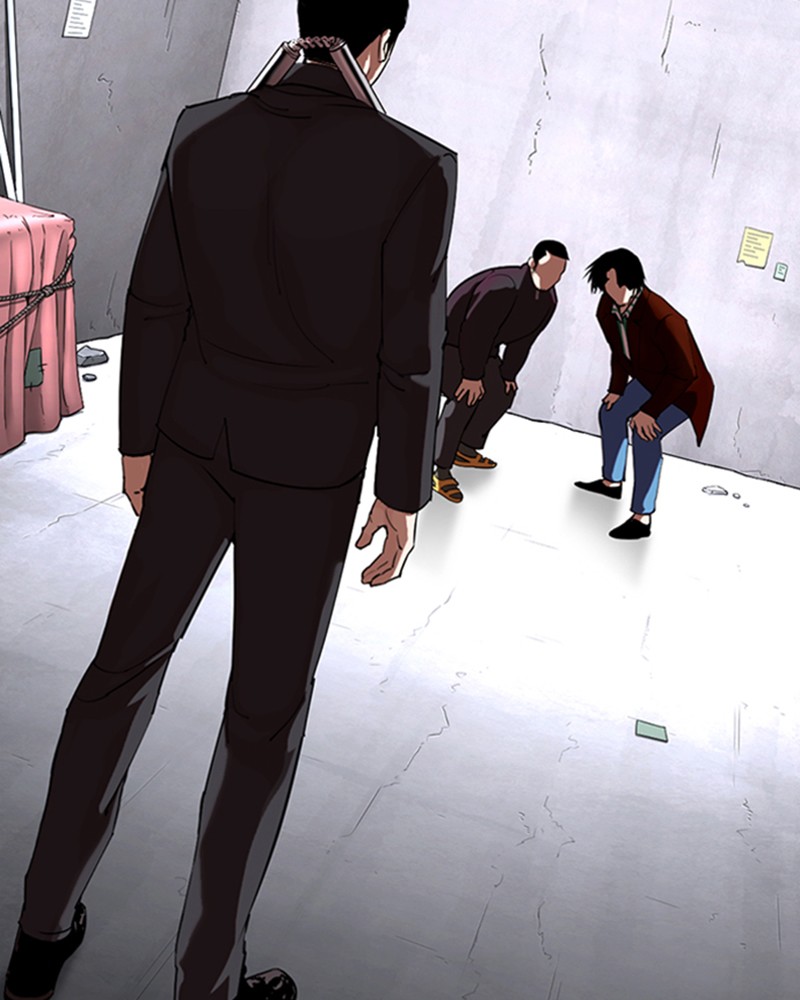 Lookism Chapitre 329 - Page 6