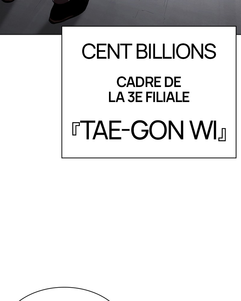 Lookism Chapitre 329 - Page 7