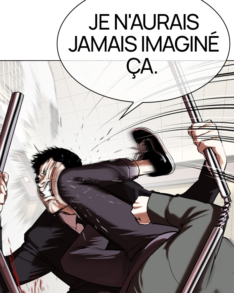 Lookism Chapitre 329 - Page 74