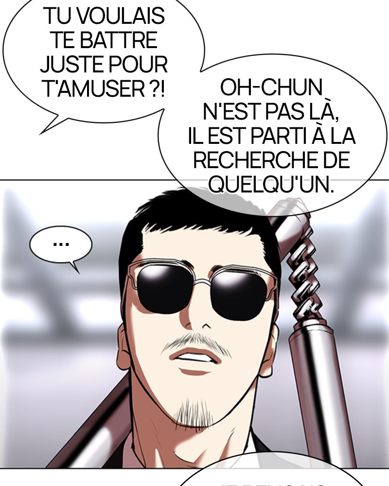 Lookism Chapitre 329 - Page 8