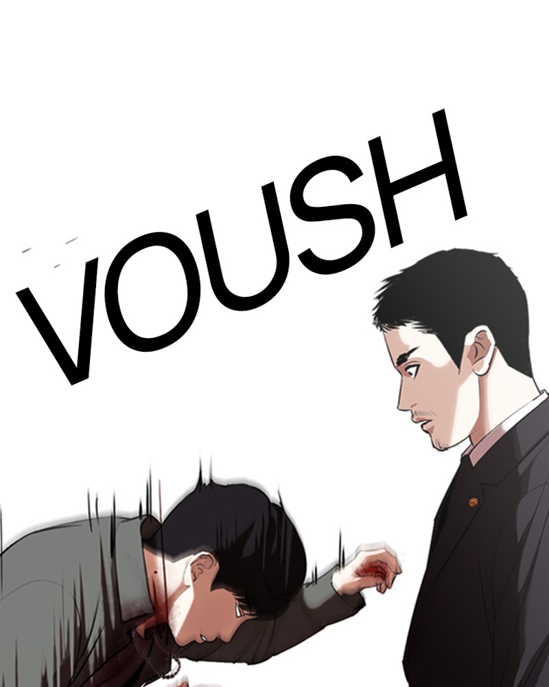 Lookism Chapitre 329 - Page 87