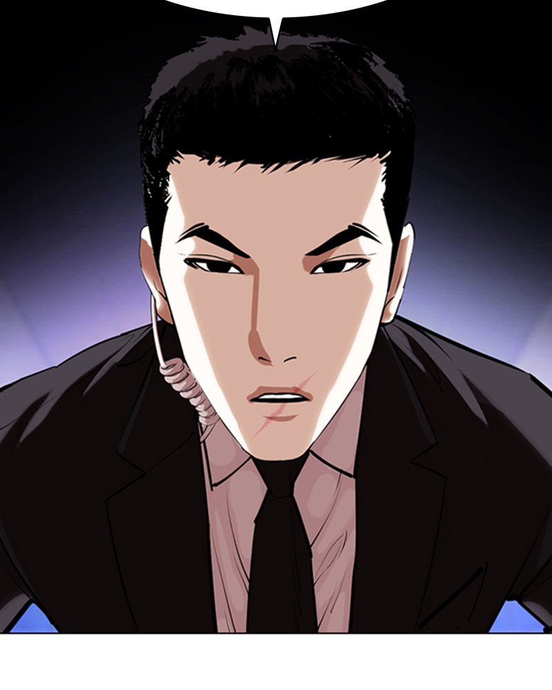 Lookism Chapitre 329 - Page 93