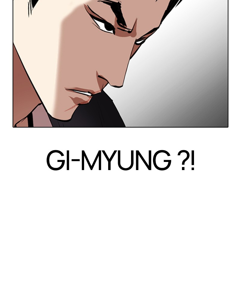 Lookism Chapitre 329 - Page 97