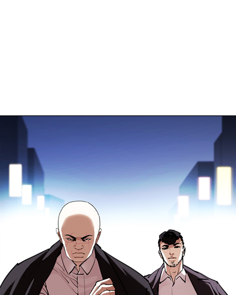 Lookism Chapitre 330 - Page 1