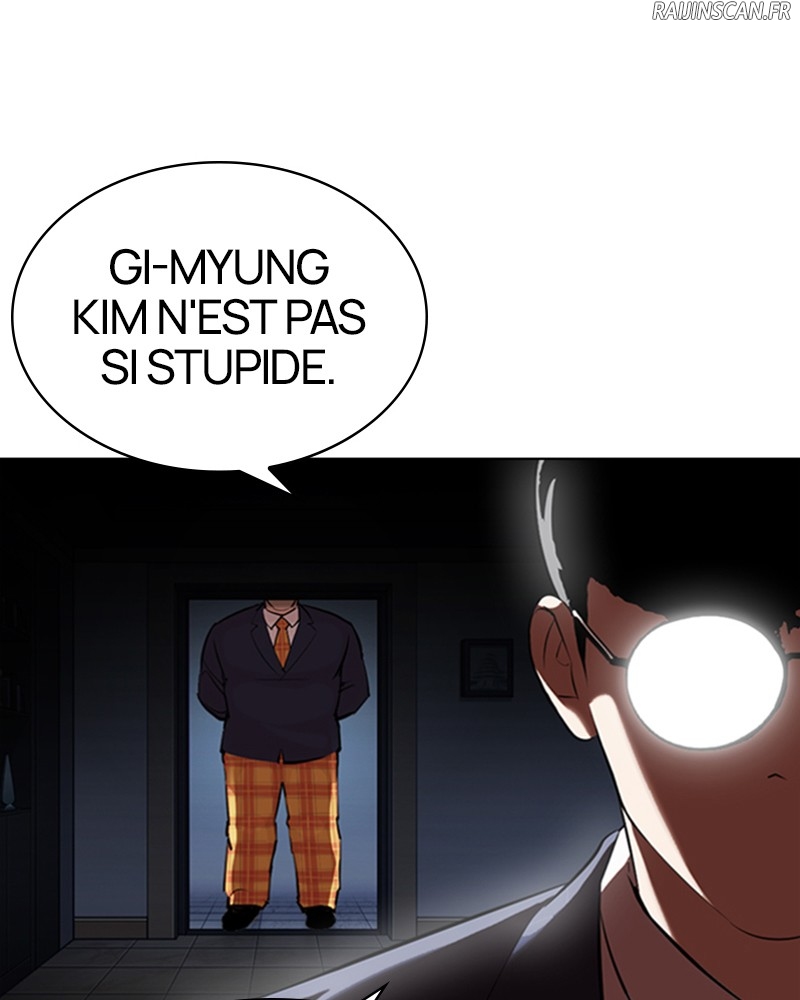 Lookism Chapitre 330 - Page 10