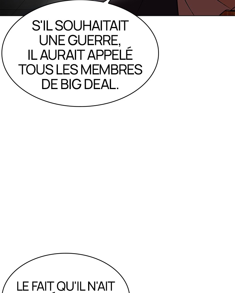 Lookism Chapitre 330 - Page 11