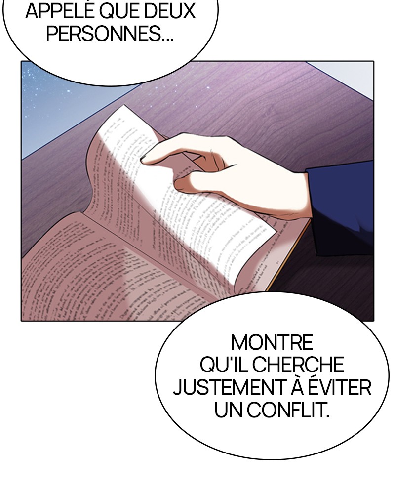 Lookism Chapitre 330 - Page 12